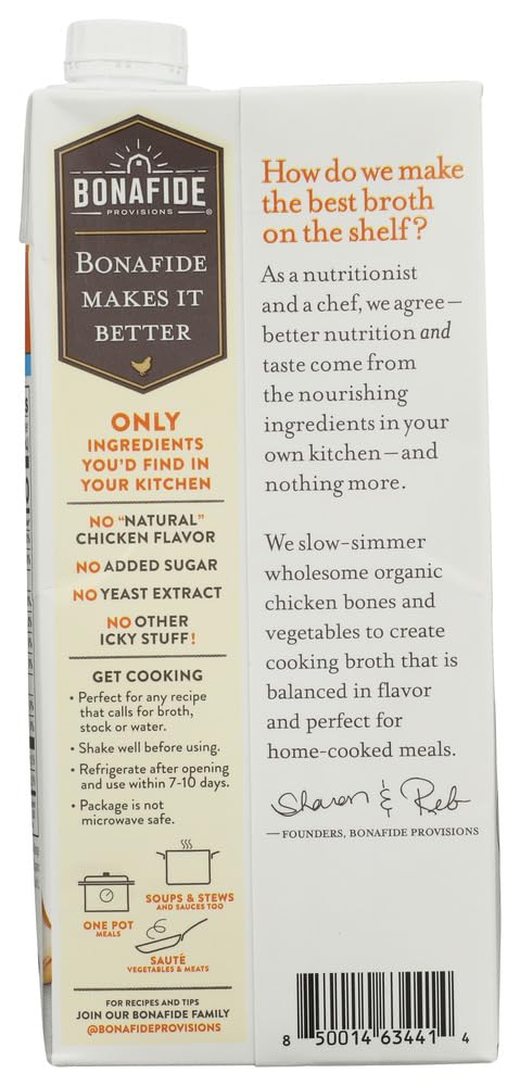 Organic Chicken Broth 32 fl oz M48588