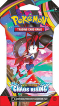 Booster Pack H7095