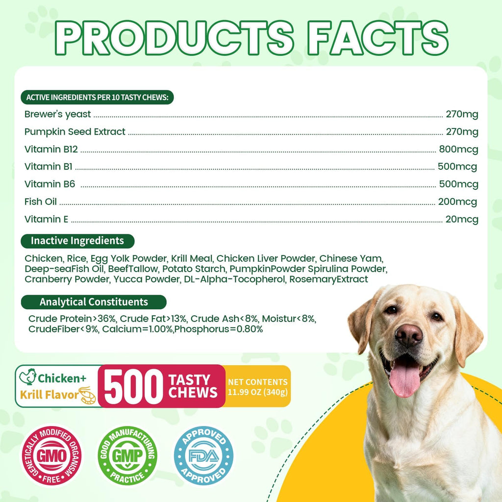 Chicken Flavor Soft Chews O477092