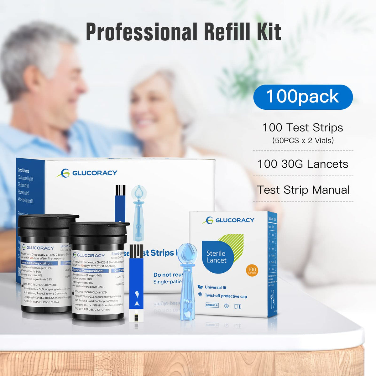 Blood Glucose Test Strips E884