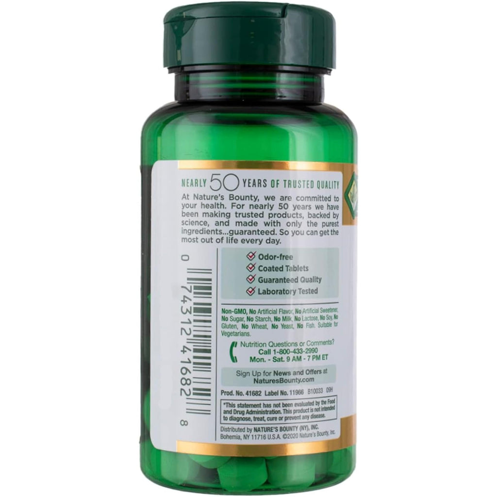 Garlic Tablets 2000mg 120 Count O675