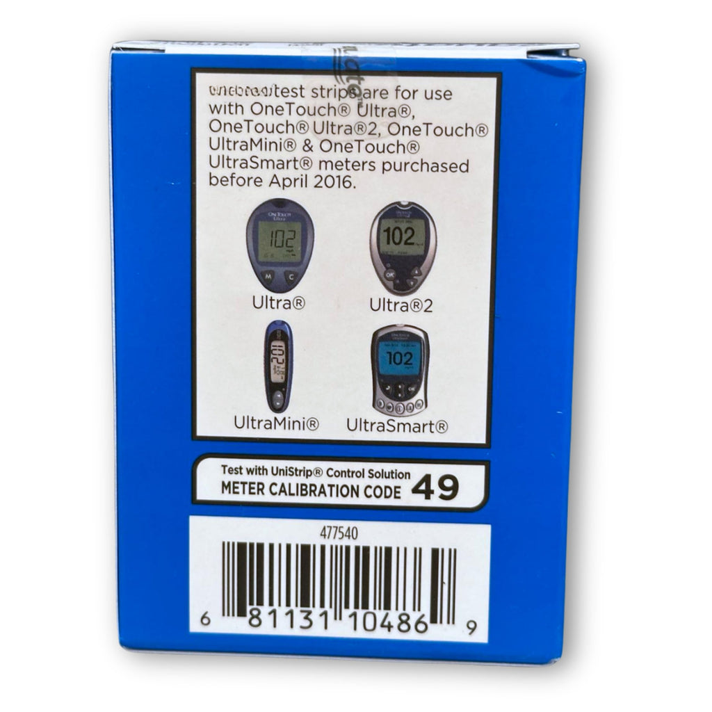 Blood Sugar Test Strips 50ct I85524
