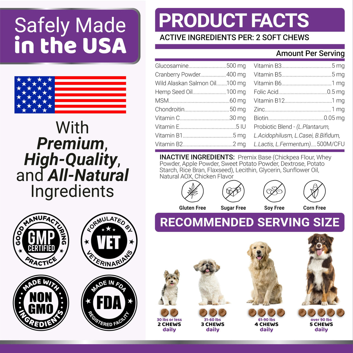 Dog Multivitamin with Glucosamine, 240 Treats L7946